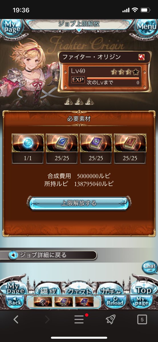 shootGrandBlue's tweet photo. サボってたからクソキツかった https://t.co/eYgJZ3EXLR