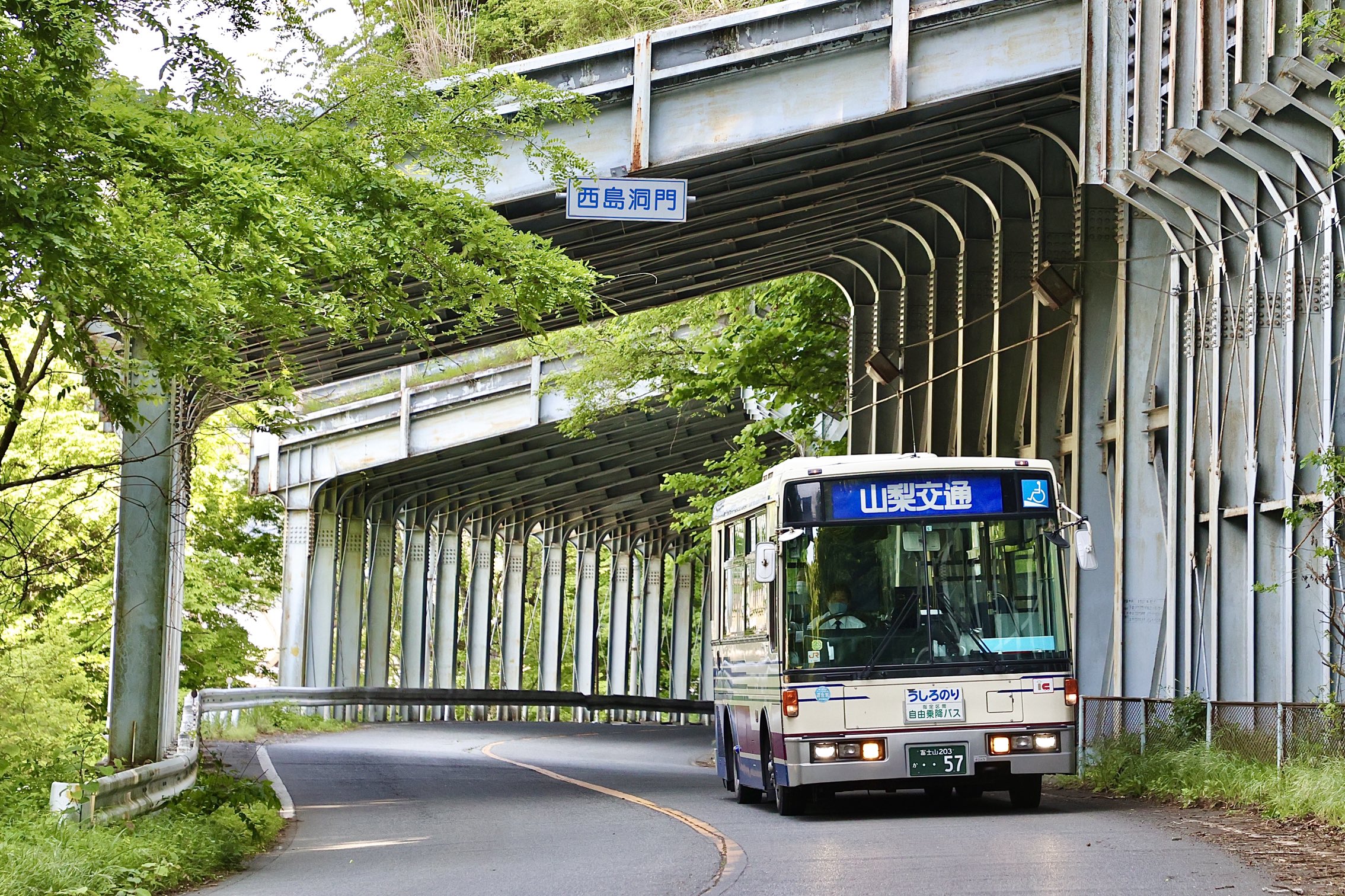 バスマニア なかだい on X: 