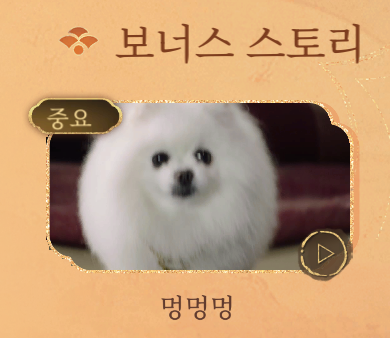 dagudoc_00's tweet photo. 멍멍멍 https://t.co/sRlT2nZlqu