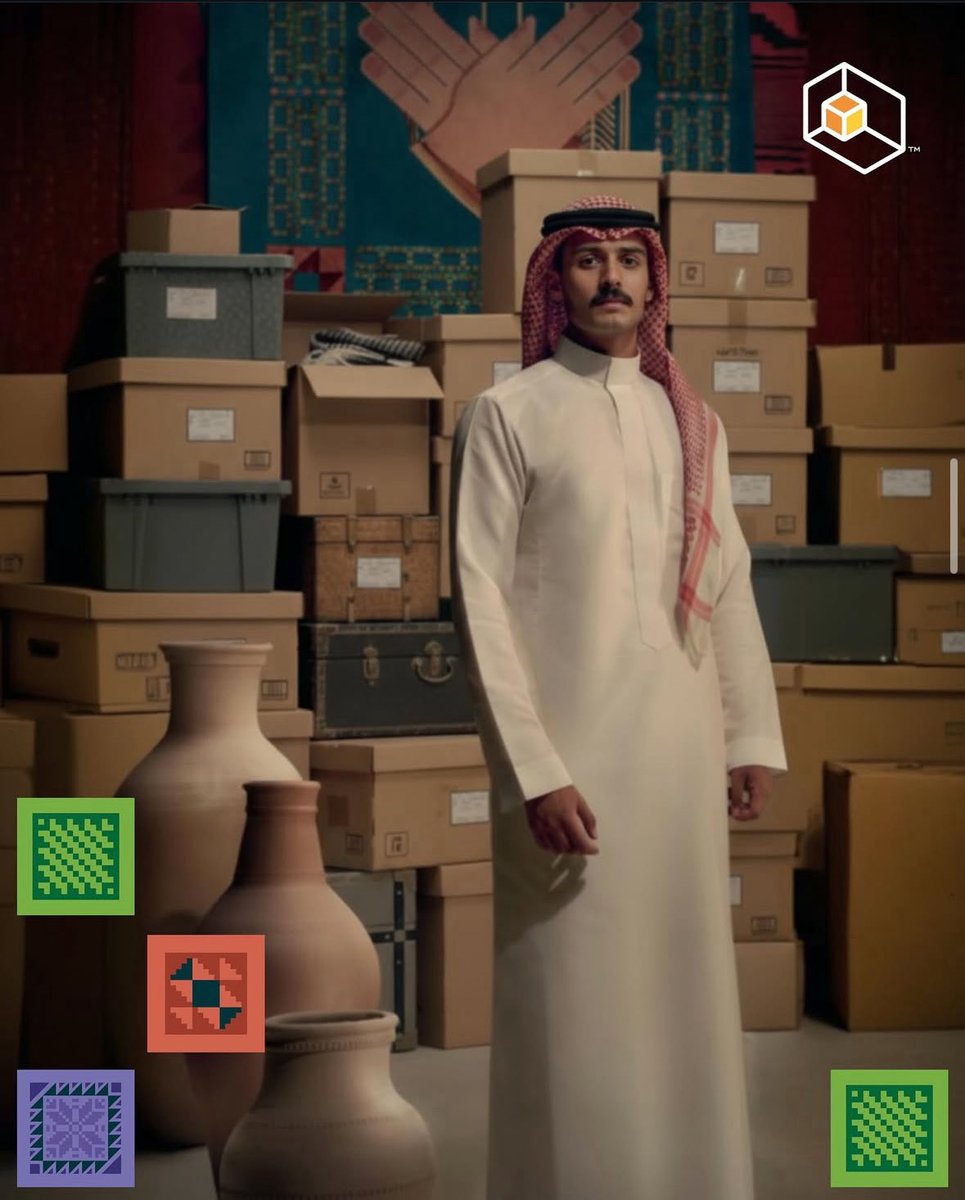 كل عام وأنتم بخير 🇸🇦وطننا يجمعنا وبعزه يرفعنا 💚