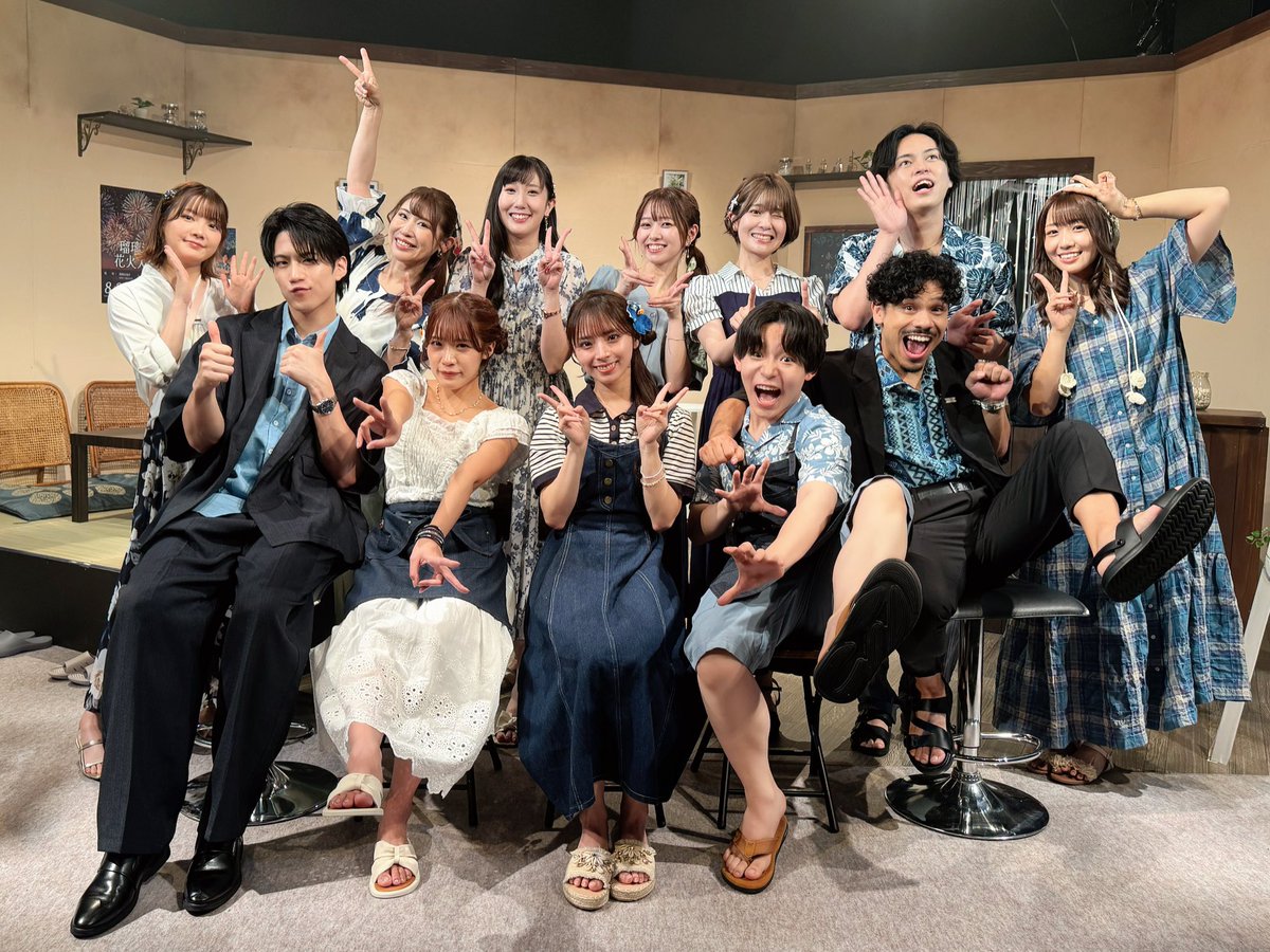 TimesDaisy's tweet photo. Daisy times produce🌼
舞台「Late Summer Sunset」
藍チーム無事に千秋楽を迎えました🏝️✨

静かに寄せる波のように🌊
藍チームの物語が、皆さまの心に優しく残っていましたら幸いです🌌

沢山のご来場、応援を誠にありがとうございました！！

#レイサマ
#レイサマ藍 https://t.co/OJV1WzQAm6