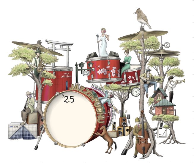 o_chan_on's tweet image. 【おしらせ】

10月26日（日）
けやき音楽祭　JAZZ in FUCHU
今年も参加します🙌✨

🪇みずほ銀行前ステージ🪇
　　17:20〜18:00

3回目の出演にして初の屋外会場！
少し遅い時間ではありますが
ぜひぜひお越しください🌸

1日音楽と触れられる素敵イベントです♬

#jazzinfuchu 
#ジャズイン府中