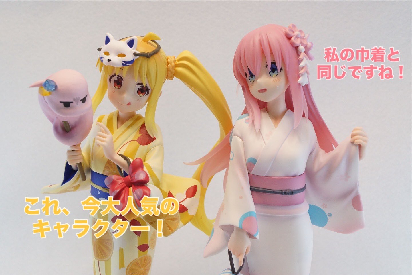 弐*機様 一番くじ ぼっち・ざ・ろっく！ B賞 C賞 D賞 ラストワン フィギュ 弐*機様 一番くじ ぼっち・ざ・ろっく！ B賞 C賞 D賞 ラストワン フィギュ