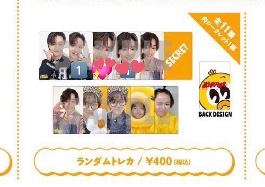 こなつ tweet media