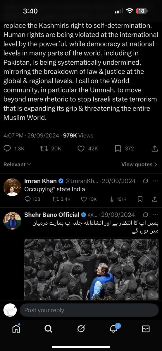 chhassanfarook's tweet photo. @iqrarulhassan @DawaKhanSabir @iqrarulhassan  bht fan following hy apki pr mai khta hn k jo halat palestine m hyn usi trhan pakistan m hr us shaks pr zulm ho rha hy jo awaz uthata hy … ap kb condemn kryngy is zulm ko ni kr skty qk ap wo bolyngy jo hukam hogq https://t.co/Mhe3sMry1X
