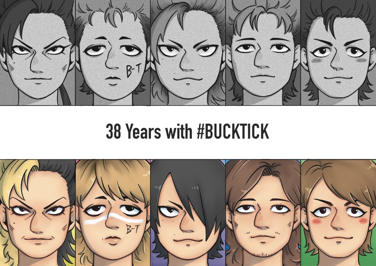 5 for Japanese babies

#BUCKTICK
#BUCKTICK38th