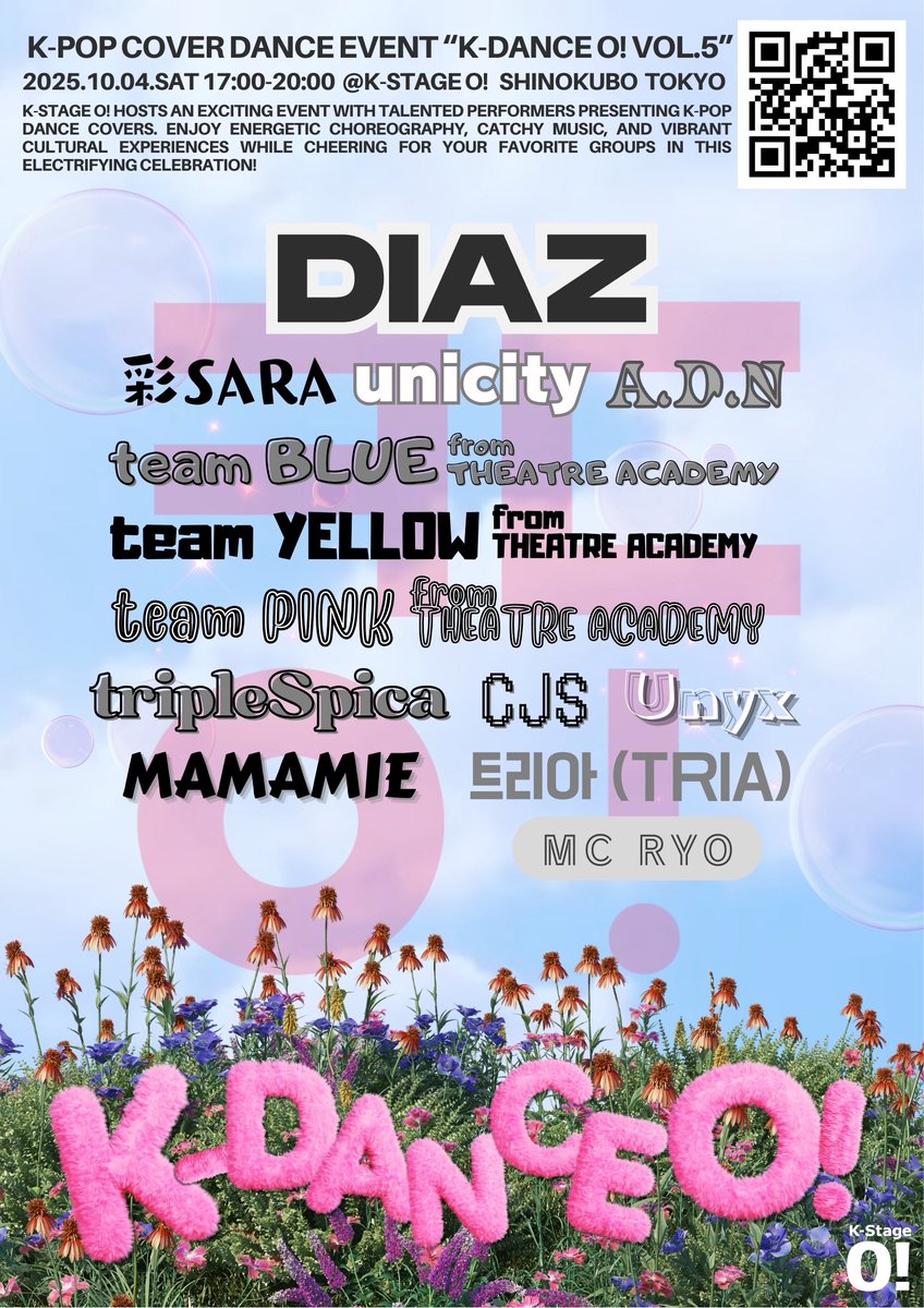 KDance_O's tweet image. ／
 ゲスト&amp;amp;MC発表👏
＼

#新大久保 K-Stage O! 主催
#KPOP #カバーダンス イベント
K-DANCE O! vol.5
10/4(土)開催✨

SPゲストは
先日 日本地上波TVデビューした
KPOPグループ
🔥 #DIAZ (ディアズ)🔥

MCは
🔥 #RYO 🔥 に決定❣️

🎫チケット販売中
t.livepocket.jp/t/kdanceo_vol5

#KDance_O! #ㅋㄷㅇ!