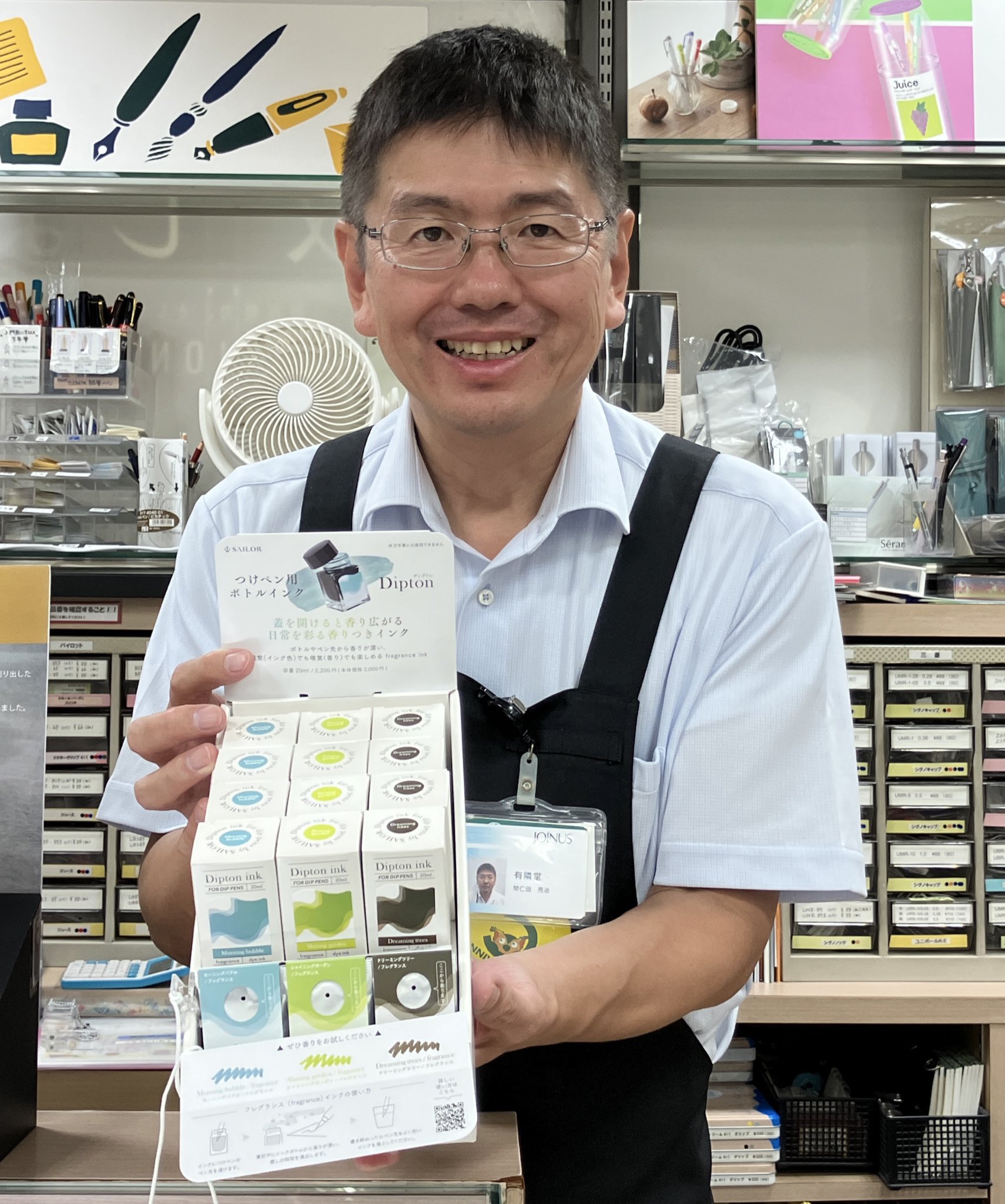 ツナマヨページ ツナマヨP(別マヨP) (@tunakororin0317) / X