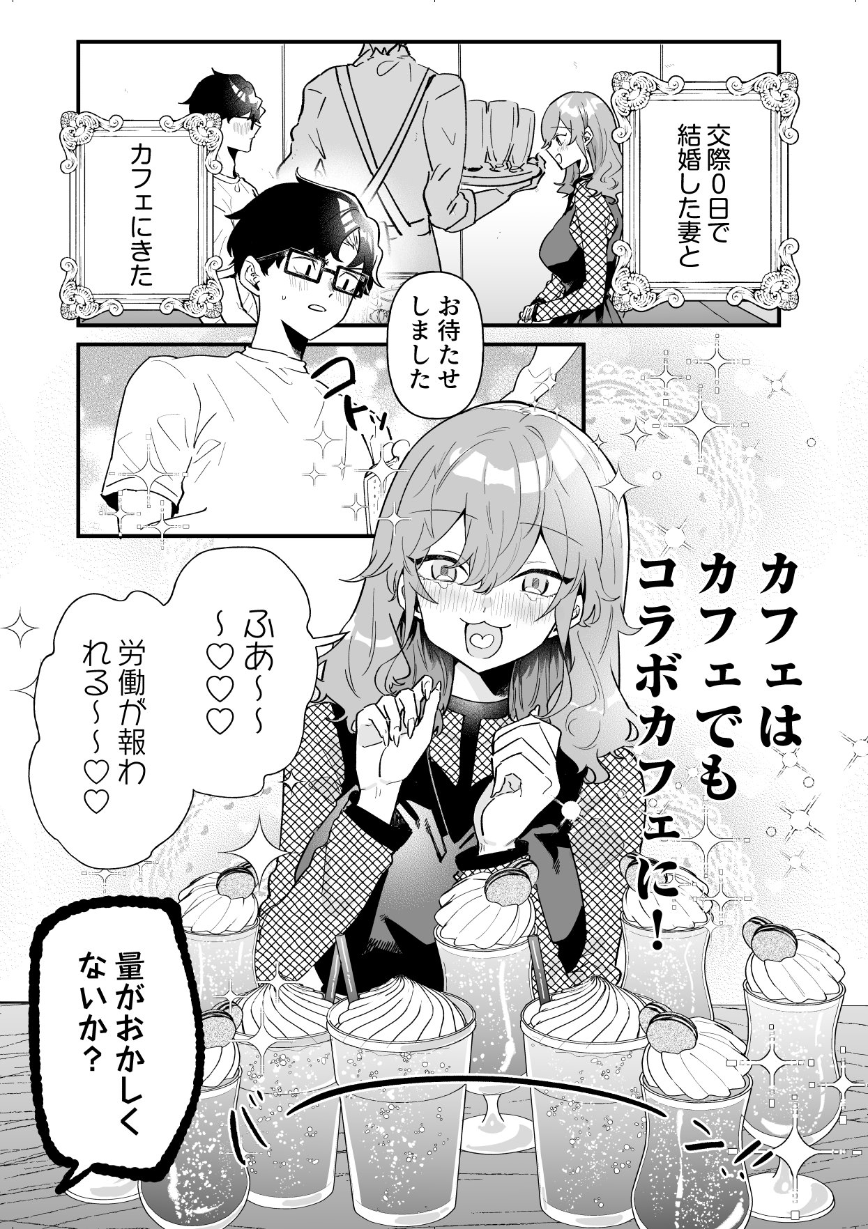 シチサブロー (@736kita) / X