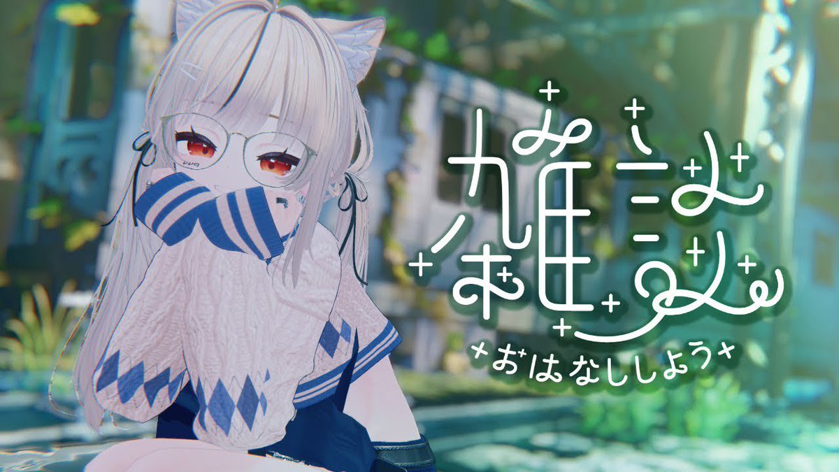 ぴよし隊長🐥🖤 (@P44_Piyosi) / Posts / X