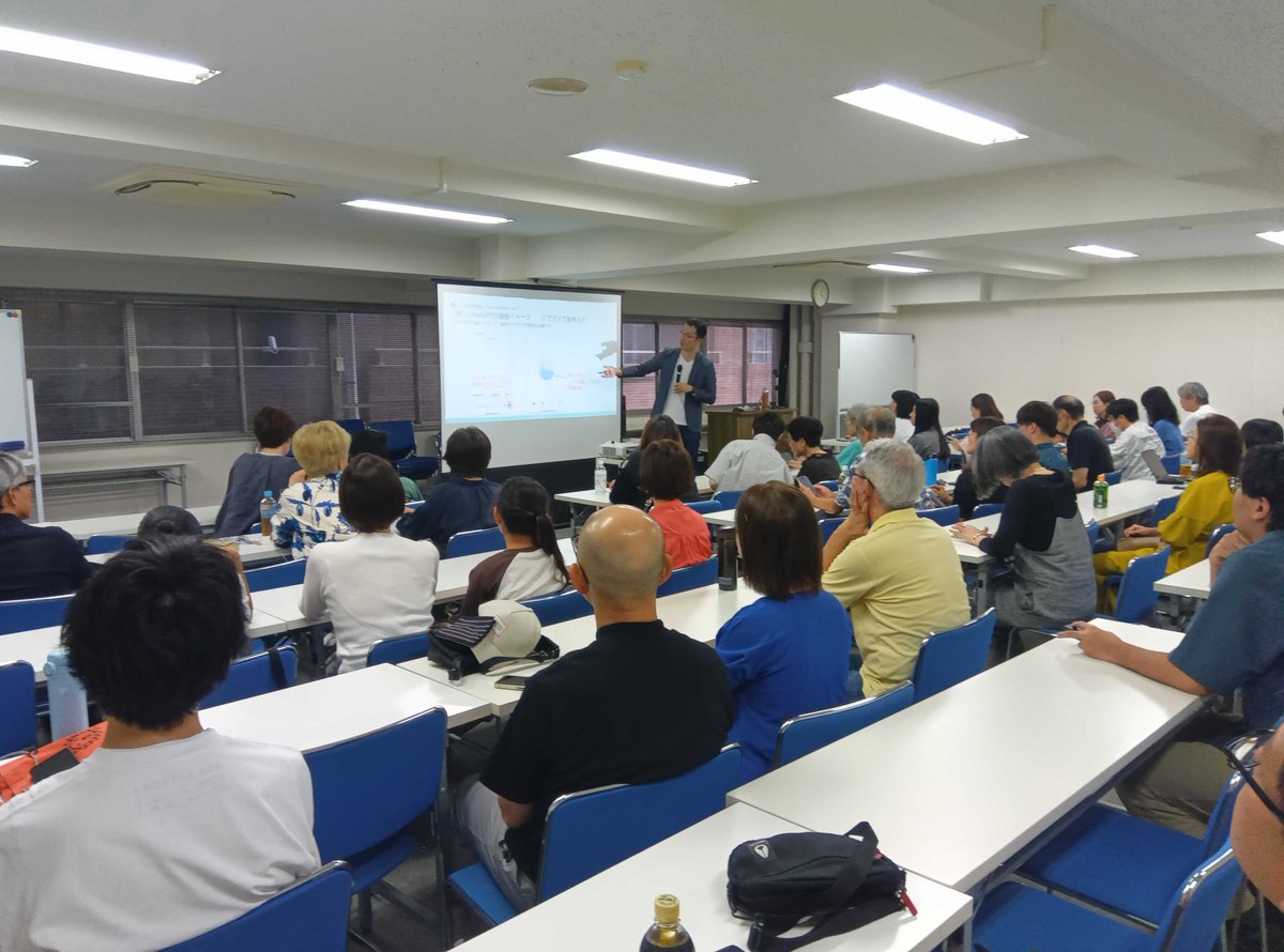 keisukearuga's tweet image. #チームみらいAI勉強会 ～みんなでAIを使ってみよう @神奈川・横浜を開催しました。
横浜でも100名以上の多くの方にご参加頂きありがとうございました！

【おもしろいAIの使い方】

勉強会では参加者の皆さんにも&quot;おもしろいAIの使いかた&quot;を聞いています。…