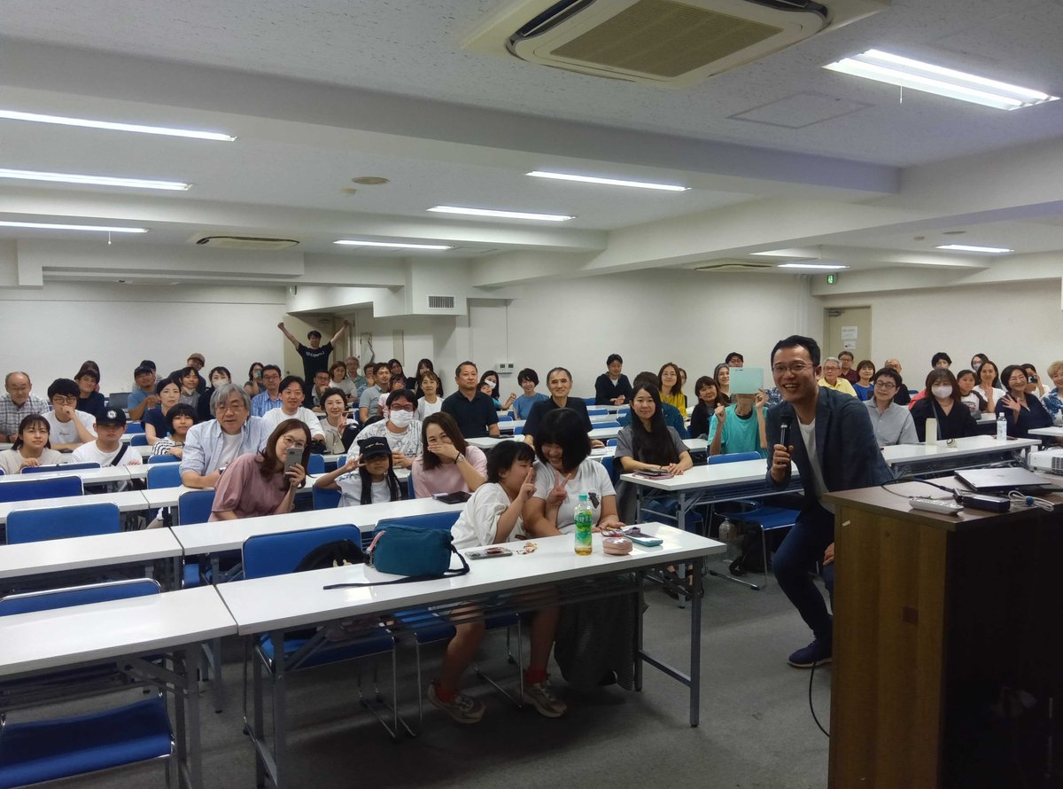 keisukearuga's tweet image. #チームみらいAI勉強会 ～みんなでAIを使ってみよう @神奈川・横浜を開催しました。
横浜でも100名以上の多くの方にご参加頂きありがとうございました！

【おもしろいAIの使い方】

勉強会では参加者の皆さんにも&quot;おもしろいAIの使いかた&quot;を聞いています。…