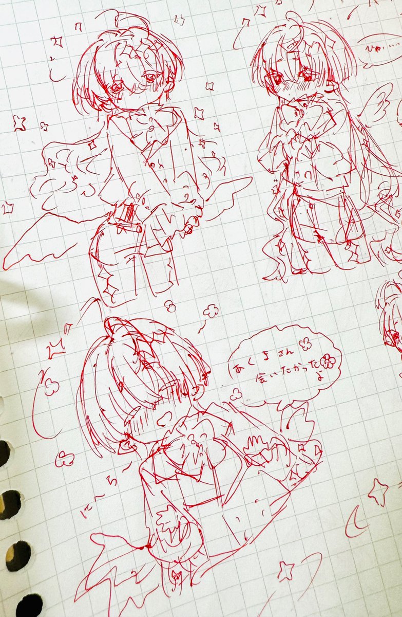 アナログだけどエンデビ天使ちゃんを練ってたよ👼真っ白フワフワにしたい〜