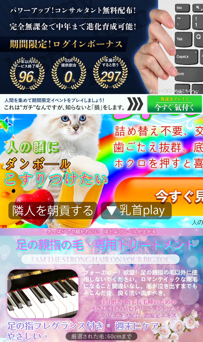 nullnull_syntax's tweet image. 