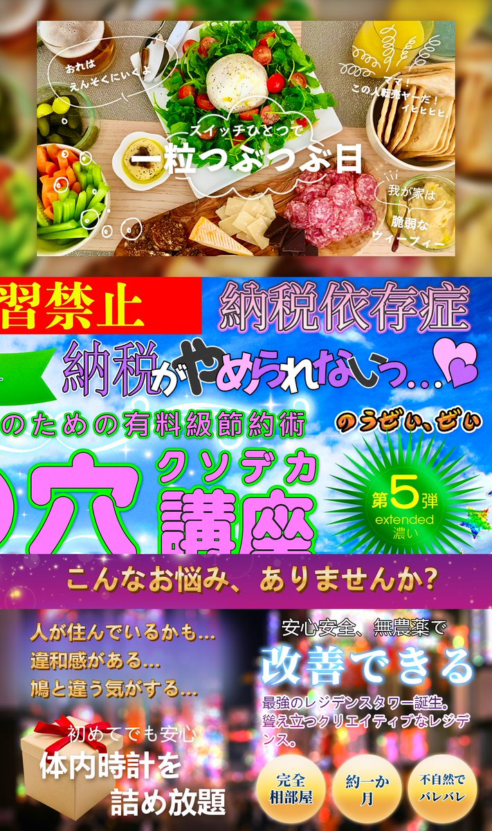 nullnull_syntax's tweet image. 
