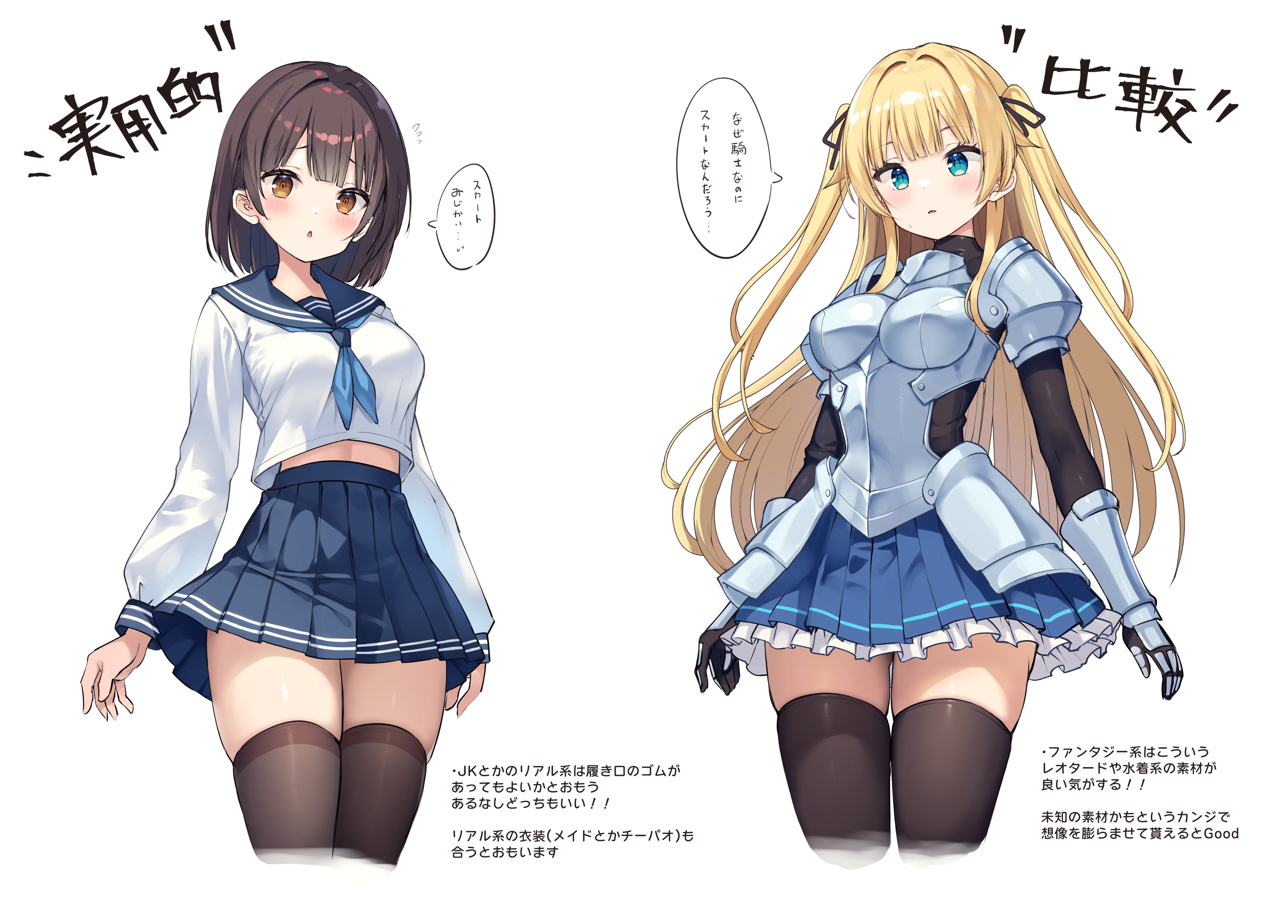 おちんさま (@Ochin_Johansson) / X