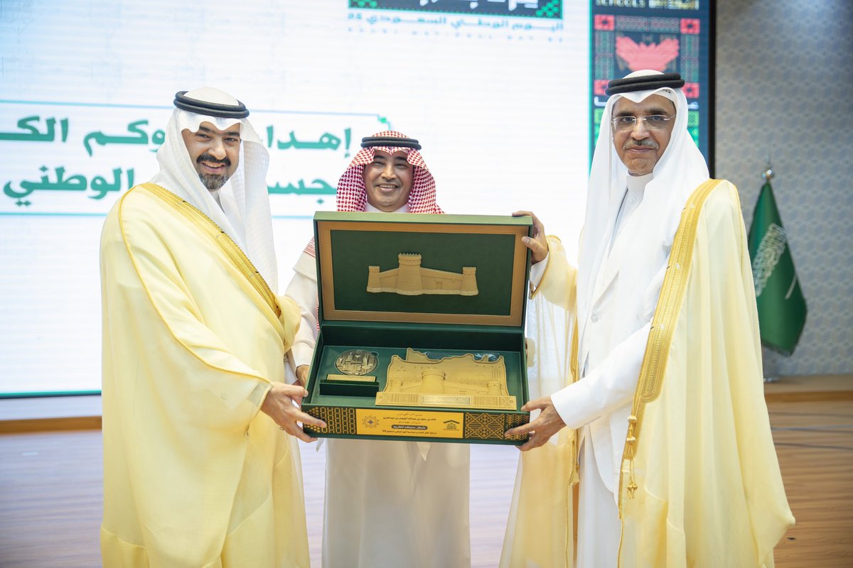 إمارة منطقة تبوك tweet media