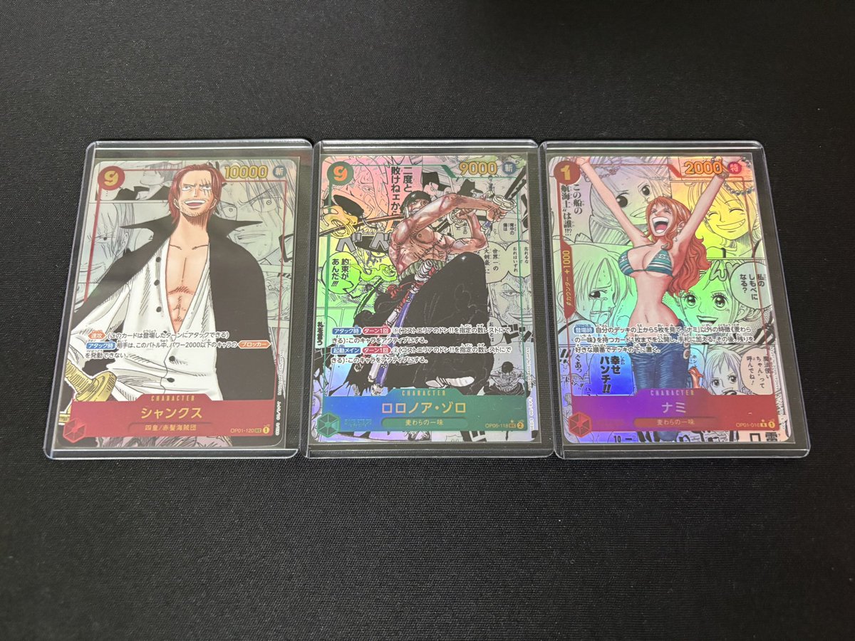 op09_Ganryu's tweet image. ⚔️征夷大将軍杯⚔️

1位〜3位の景品はこちら📣！

#巌流島CS