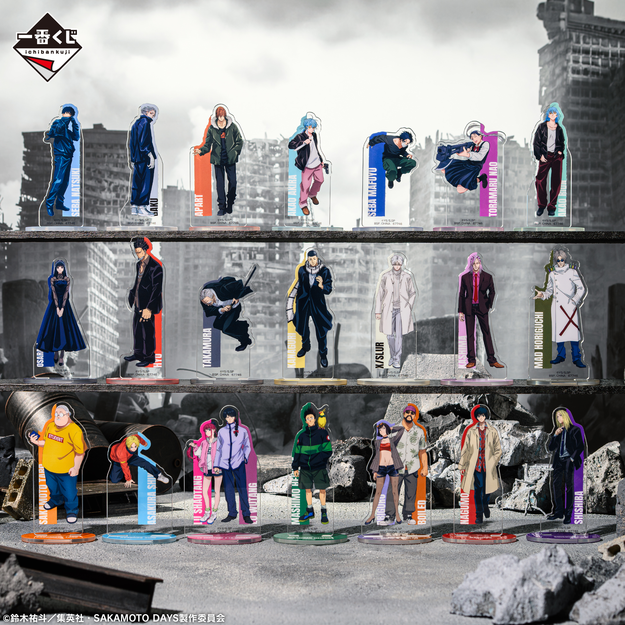 01} (@hilu451001) / X