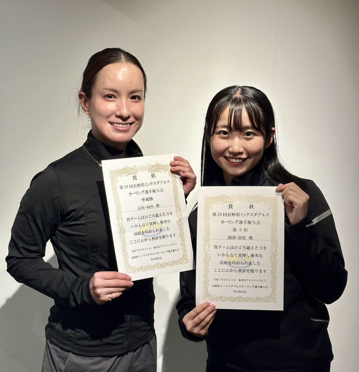 こんばんは、日向子です🐥

長野県ミックスダブルスカーリング選手権大会

石垣・両角は準優勝、園部・荻原は3位で、中部MD進出を決めました！

真央さんとの直接対決では負けてしまい悔しいです😣

⬇️