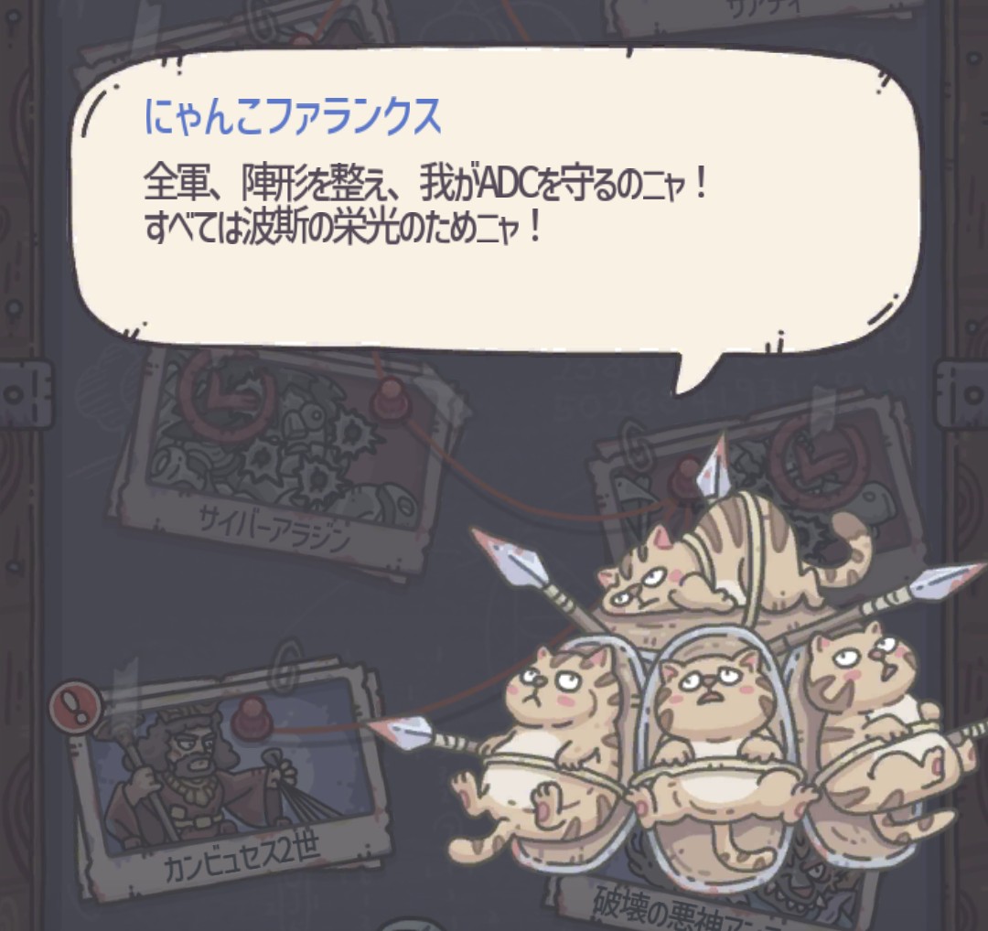 bzrix's tweet photo. very cute
でも非道 https://t.co/JtBqxCaurt