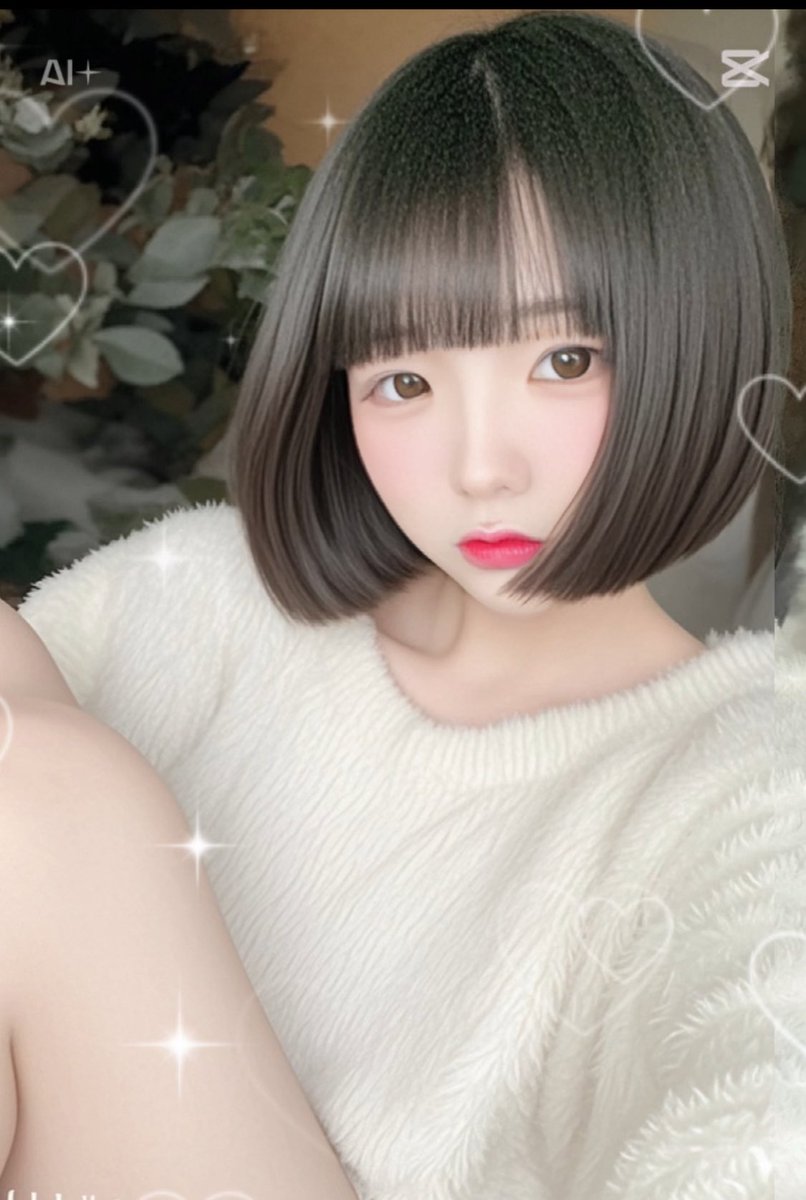 ボブらしい