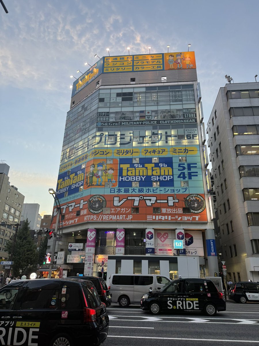 RodneyGJr's tweet image. Siri play Famous Dex Japan 😈