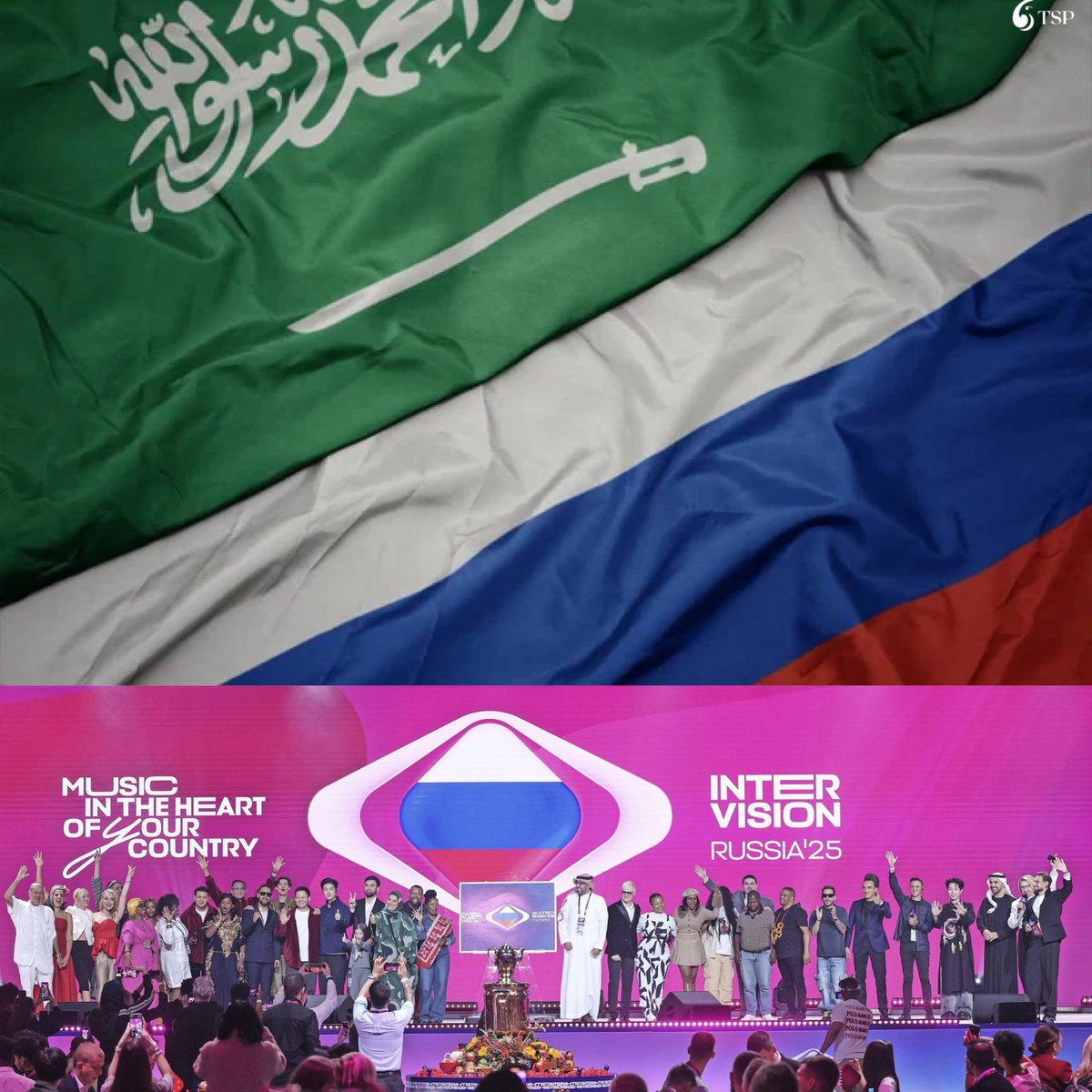 وكالة "سبوتنيك" الروسية:

السعودية ستكون الدولة المستضيفة للنسخة القادمة من برنامج "إنترفيجن" الذي ترعاه الخارجية الروسية، يذكر أن المملكة هي أول دولة تستضيف البرنامج غير روسيا بعد إعادة إطلاقه بمرسوم من الرئيس الروسي "فلاديمير بوتين" 🇸🇦🇷🇺