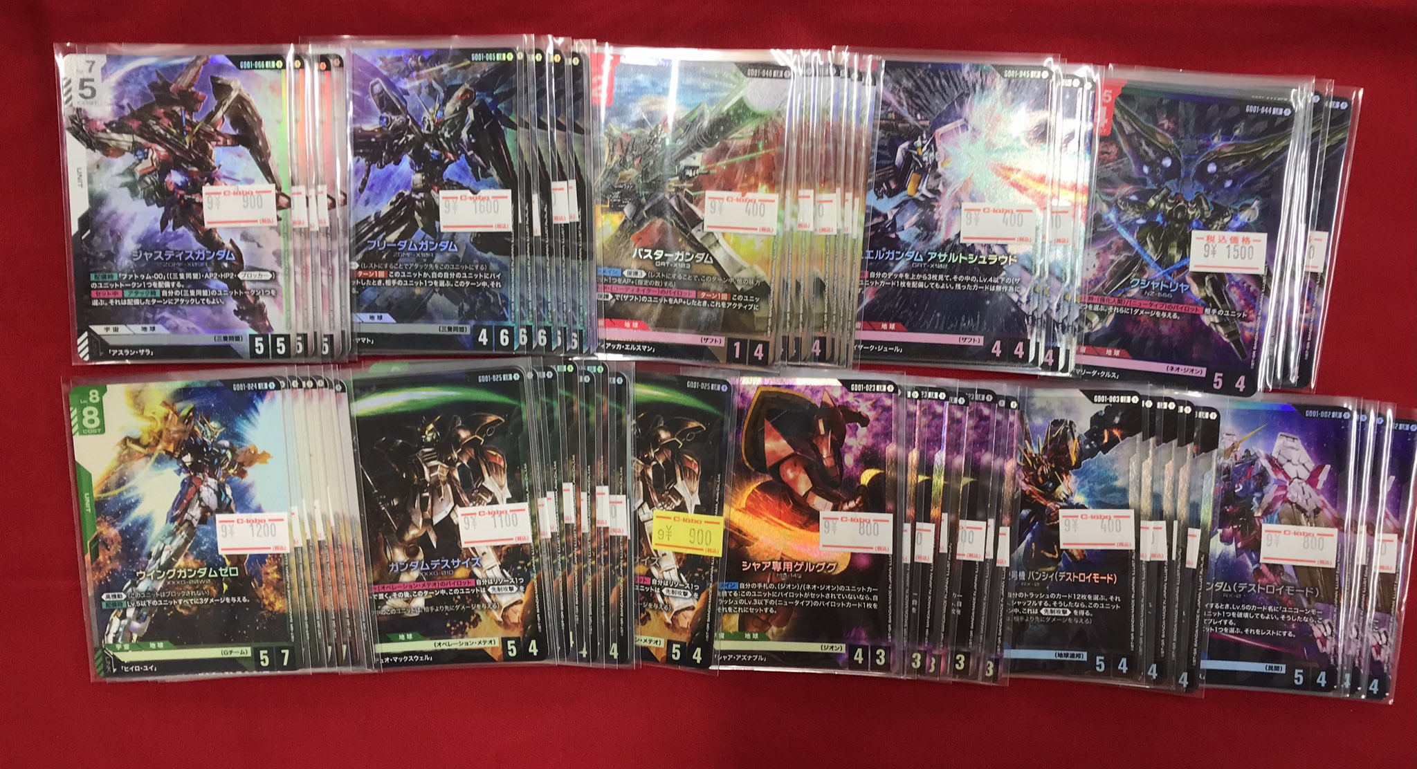 キラカードのみ約6000枚大量まとめ売り① R ミラー 光り物 ポケモンシングルカード買取