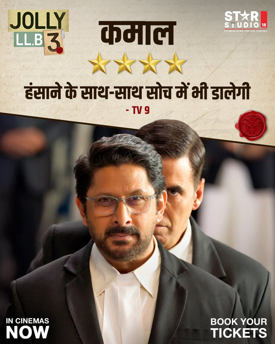 Kangra Talkies tweet media