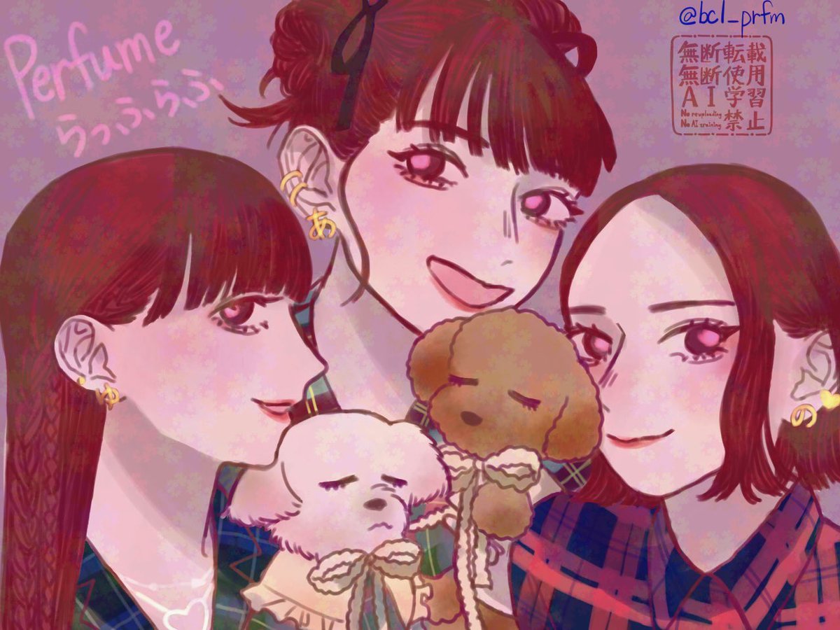 bcl_prfm's tweet photo. 消した絵を再掲
#prfm 
#Perfume_fanart https://t.co/UNDgS3f84w
