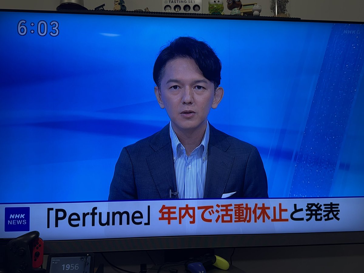 日曜日の18時NHKでPerfumeのコールドスリープが報じられるとは。

ファンとして誇りに思う。