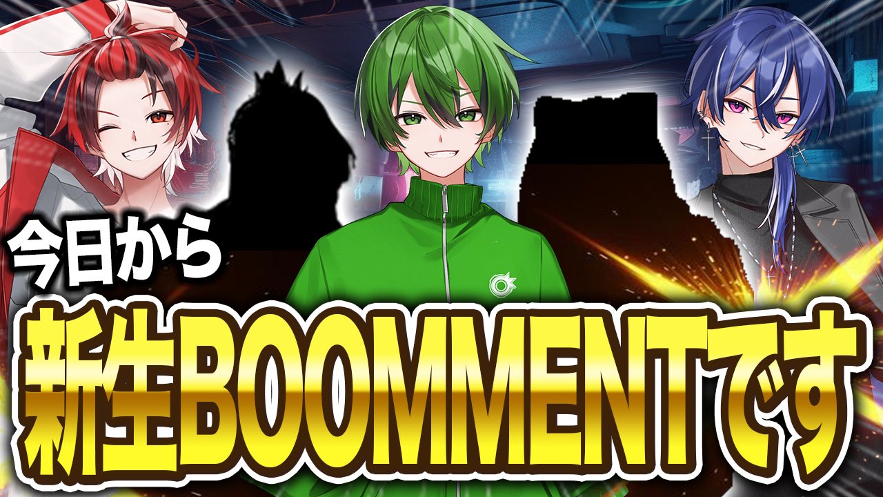 かんなちゃろ 青3F 青春サードフライ BOOMMENT 青3Fライブツアー~6回の裏~のチケット情報・予約・購入・販売