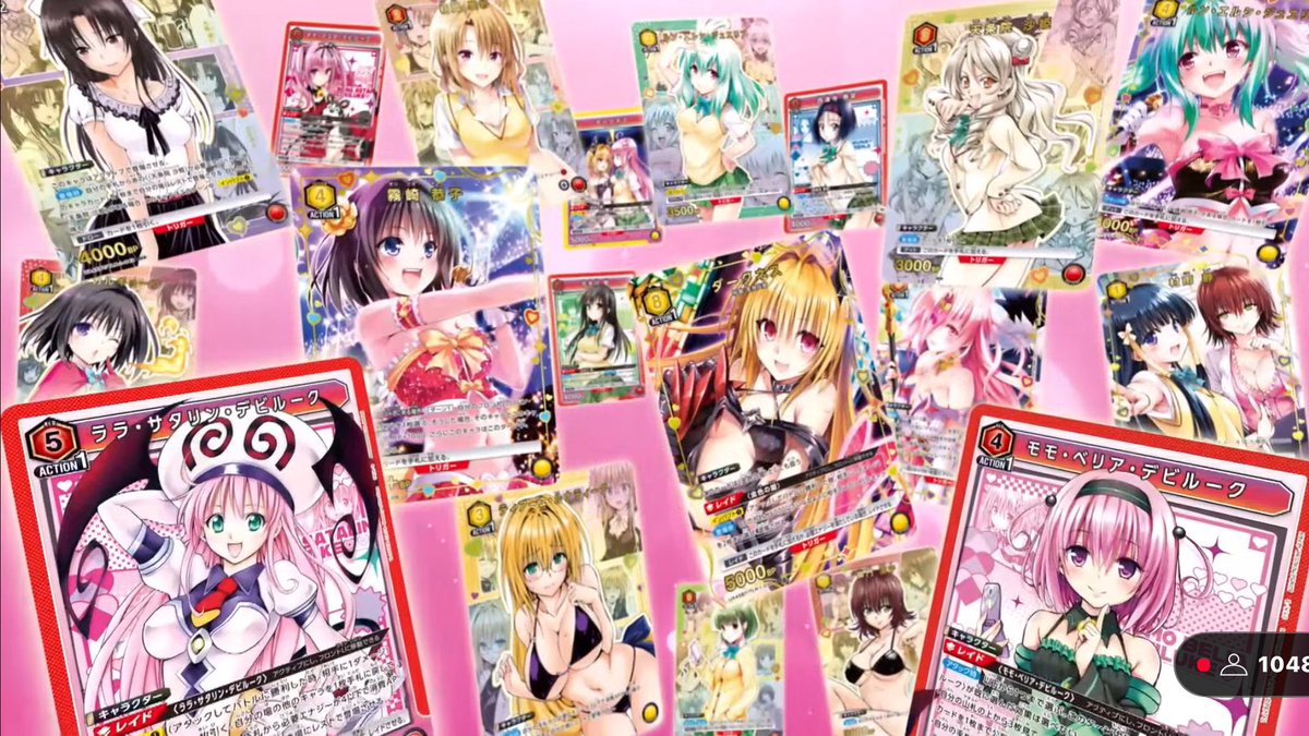 anhapi5458's tweet image. ユニアリ　11月発売To LOVEる
まじでやばい！