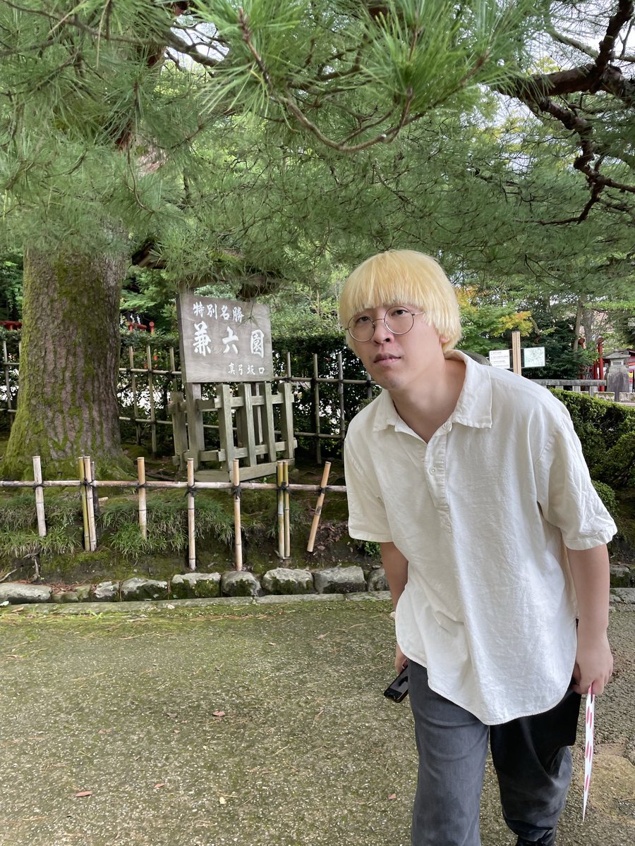 neconisuzu_ta's tweet image. 爆笑！お笑いエンタメライブin金沢、見て下さた方ありがとうございました👶🏻ありがたいです👶🏻おやすみなさい👶🏻💤
#早坂営業
