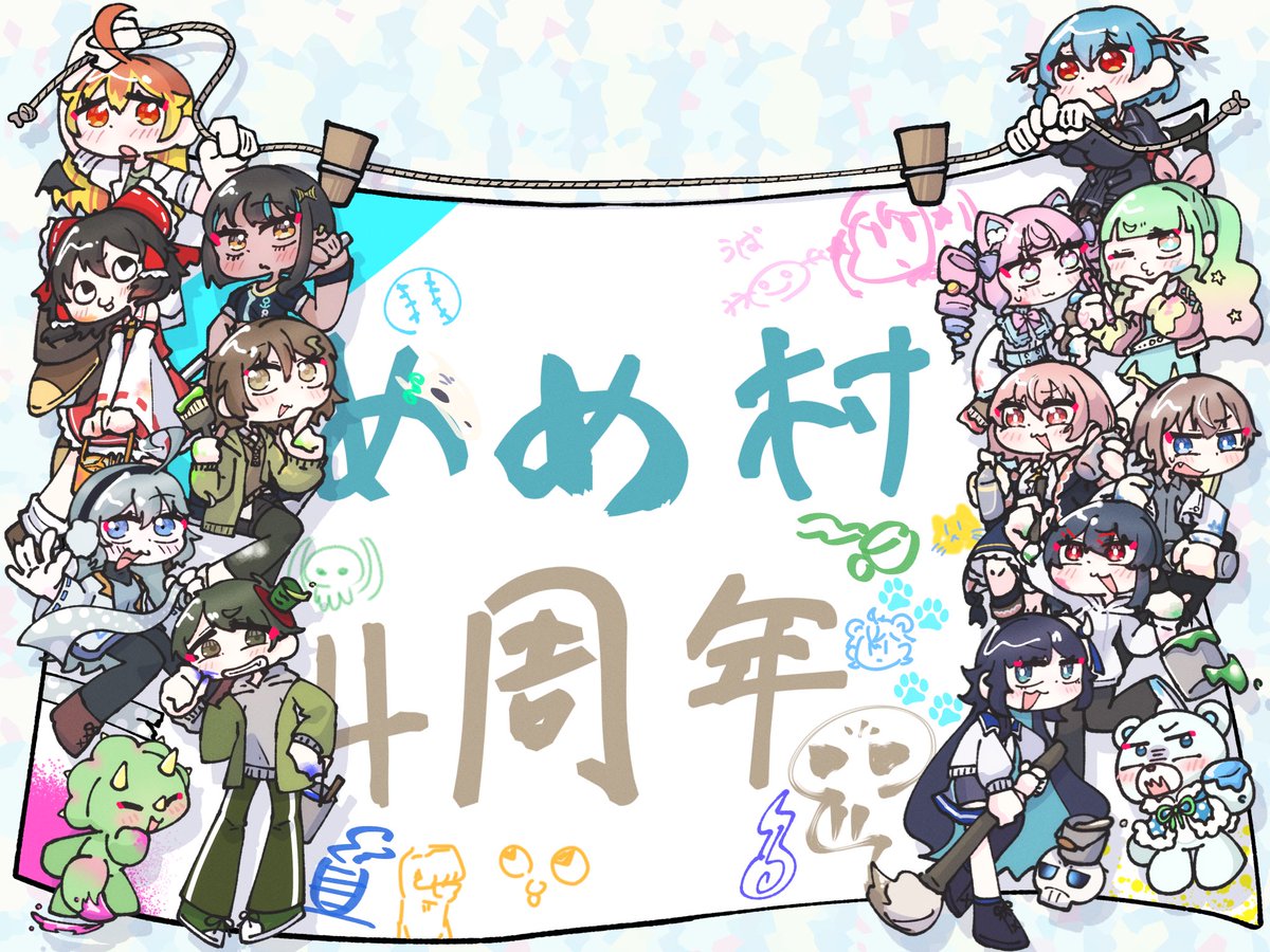 りりぃ (@lily_0406_) / X