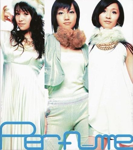 Perfume Complete Best ポスター　2006 ♪パーフェクトスター・パーフェクトスタイル / Perfume - Perfume