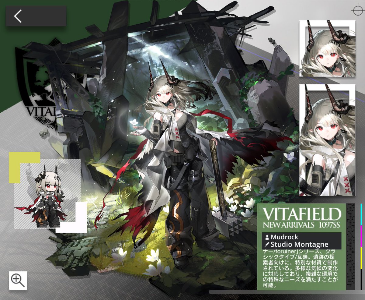 第2024回 #アークナイツ版深夜の真剣お絵かき60分一本勝負

✏️本日のお題
【ハロルド】🎂Birthday🎂
【フェン】
【ヘビーレイン】
【マドロック】🎂Birthday🎂

📔ルール
・22時開始。製作は1時間
・23時にタグをつけ投稿
・初心者大歓迎

#アークナイツ
#明日方舟
#Arknights