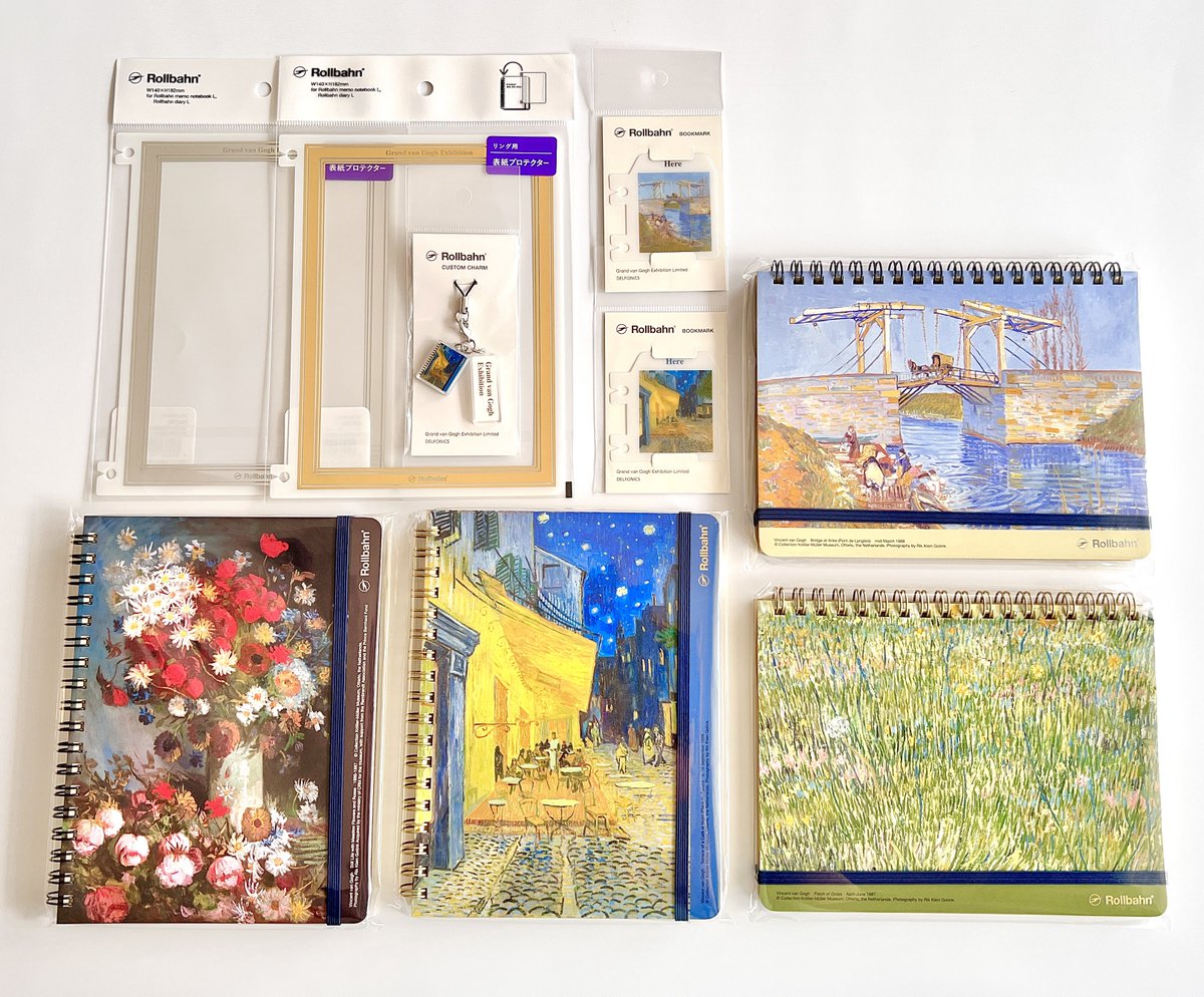 大ゴッホ展 ロルバーン5冊セットとプロテクター 大ゴッホ展 ロルバーン