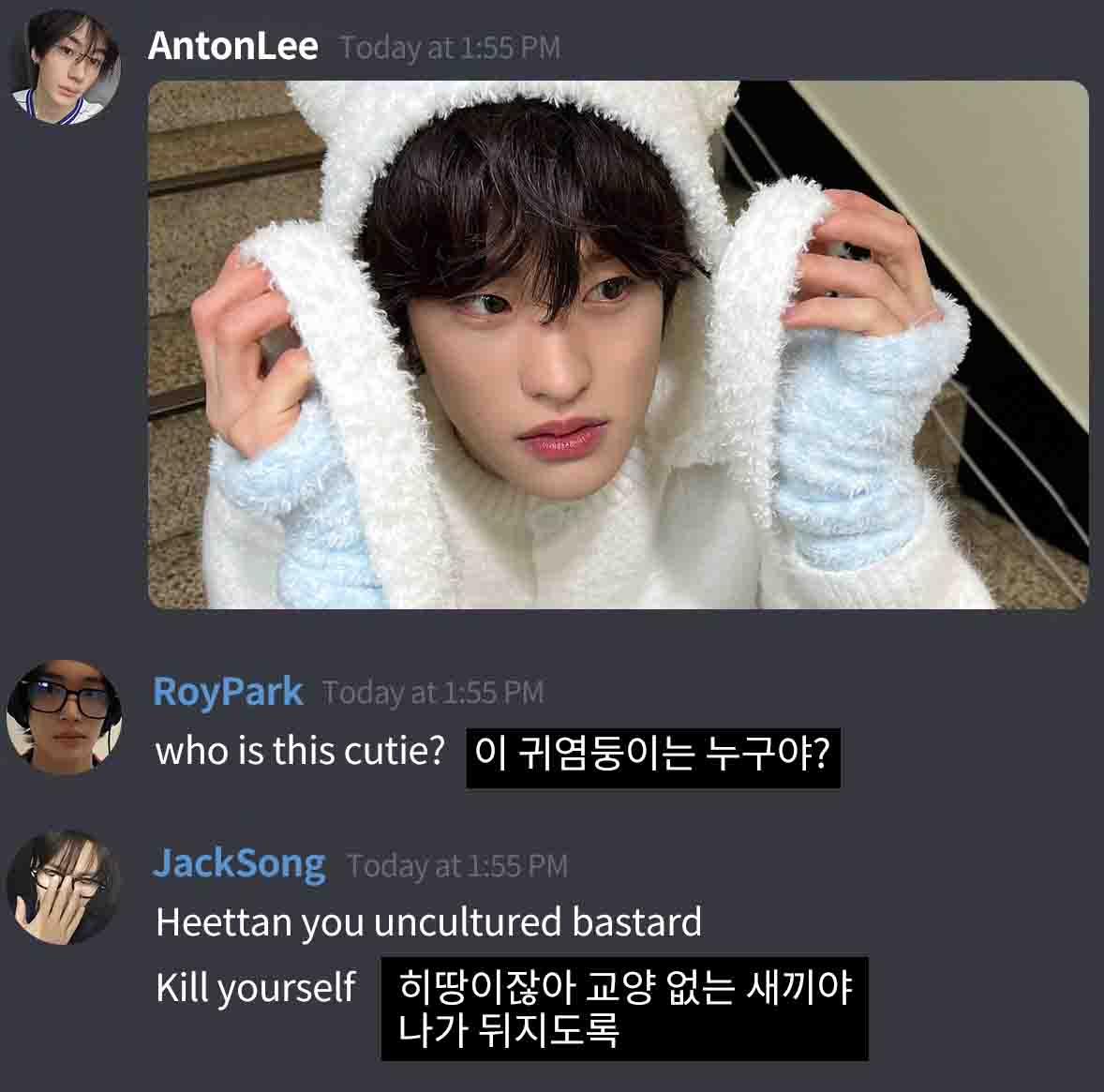 no context ddoreun tweet media