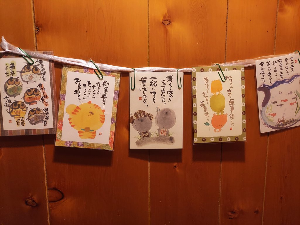 いつメンと雑貨店に寄ったので、
部屋のちょいインテリ🍀