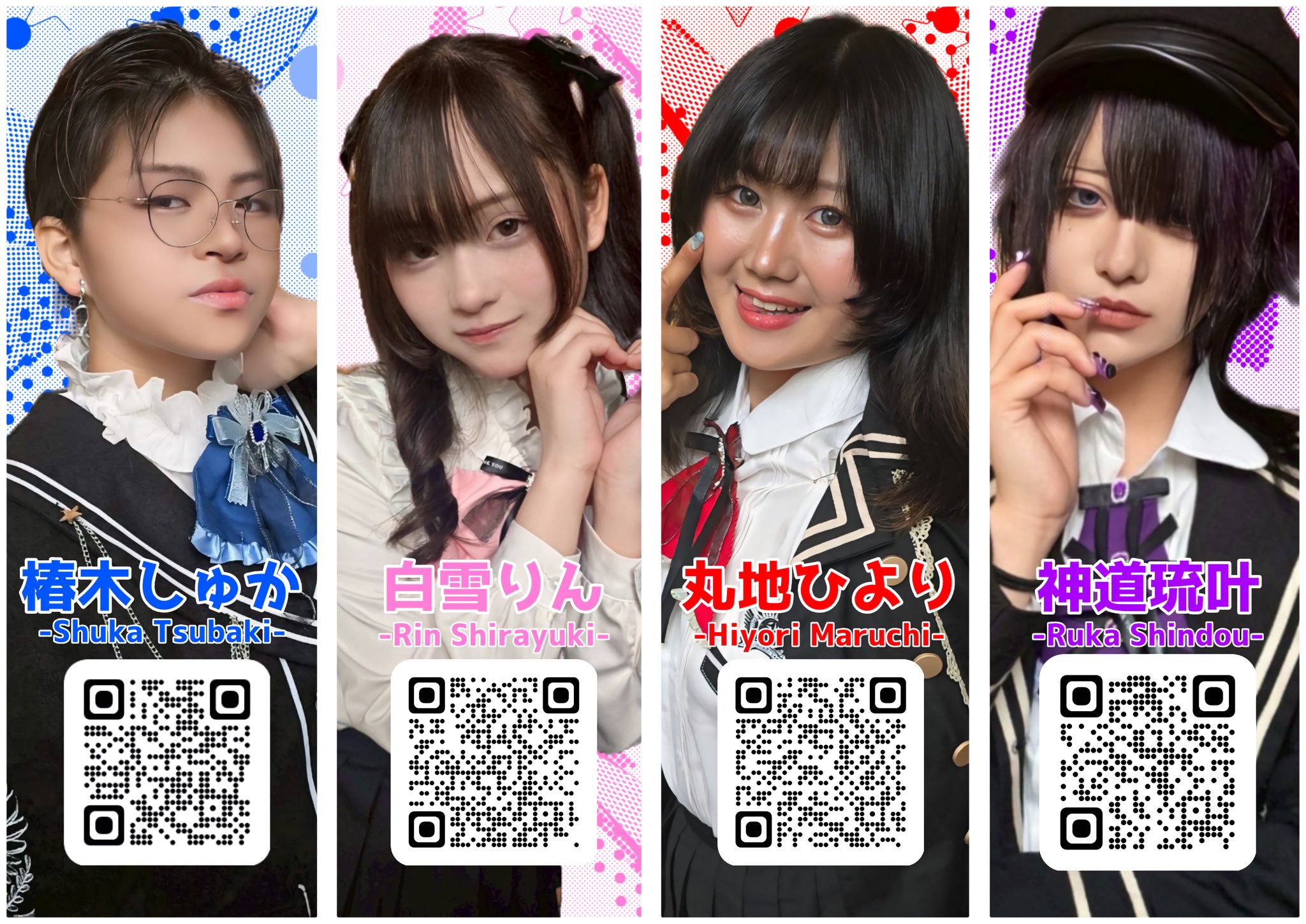 Buchiko(ぶちこ)☆彡 (@BuchikoYT) / X