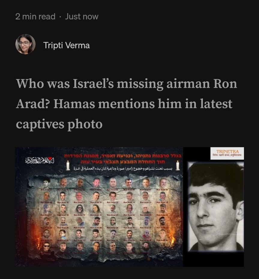 IntelWithInk's tweet photo. Give it a quick read: https://t.co/ykfA7uOPs9
#Isreal #Hamas #ronarad #Gaza #IDF https://t.co/umMw1fjwYD