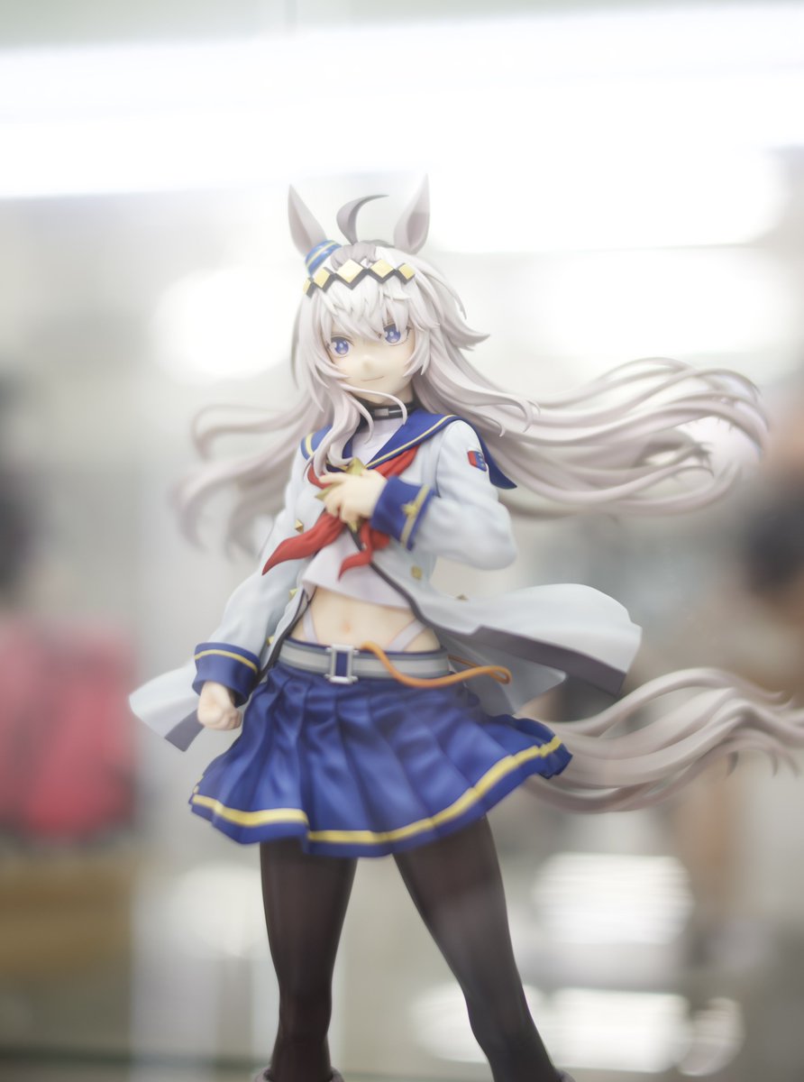 オグリン