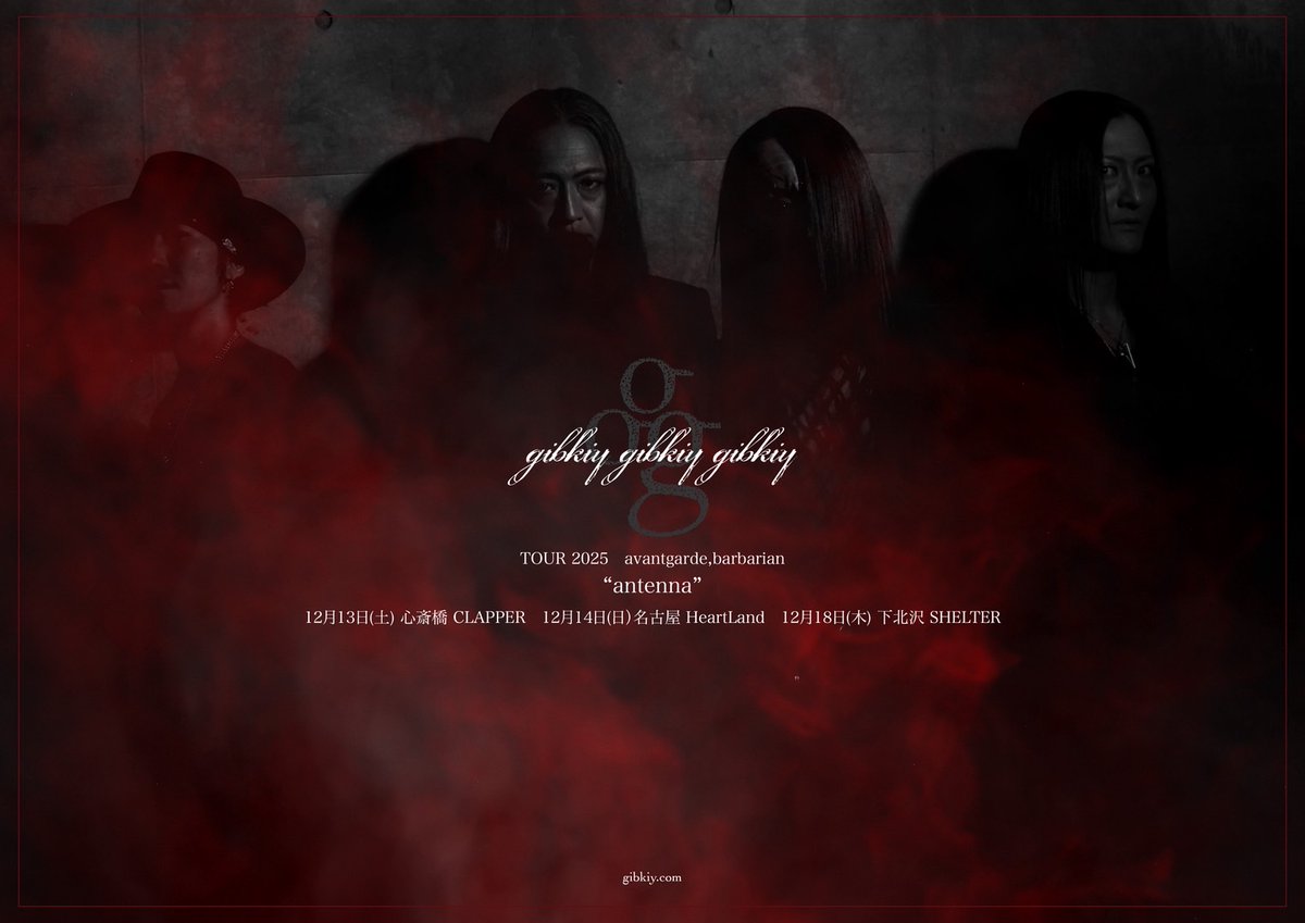 gibkiy gibkiy gibkiy 4枚セット gibkiy gibkiy gibkiy (@gibkiy_official) / Posts / X