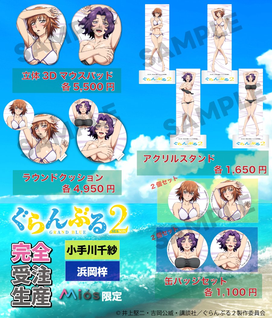 G1XYUhga0AAlkJ2.jpg?format=jpg