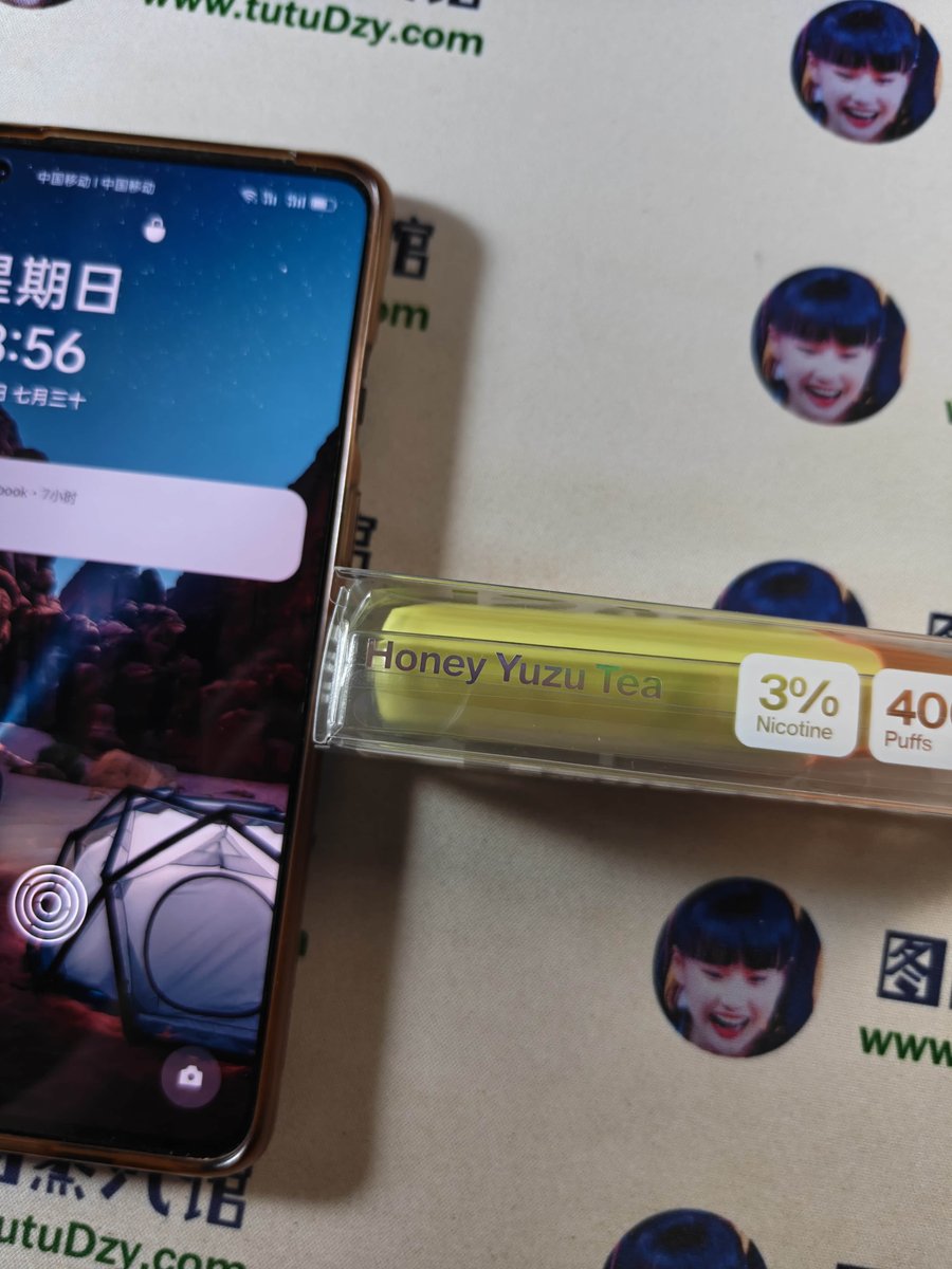 SnowplusChina's tweet photo. 雪加鸭嘴兽，新口味

🐝蜂蜜柚子茶🐝
DASH4000  Honey Yuzu Tea

#雪加鸭嘴兽 #DASH4000 #鸭嘴兽新口味 #鸭嘴兽蜂蜜柚子茶 https://t.co/Viy0vZBHFA