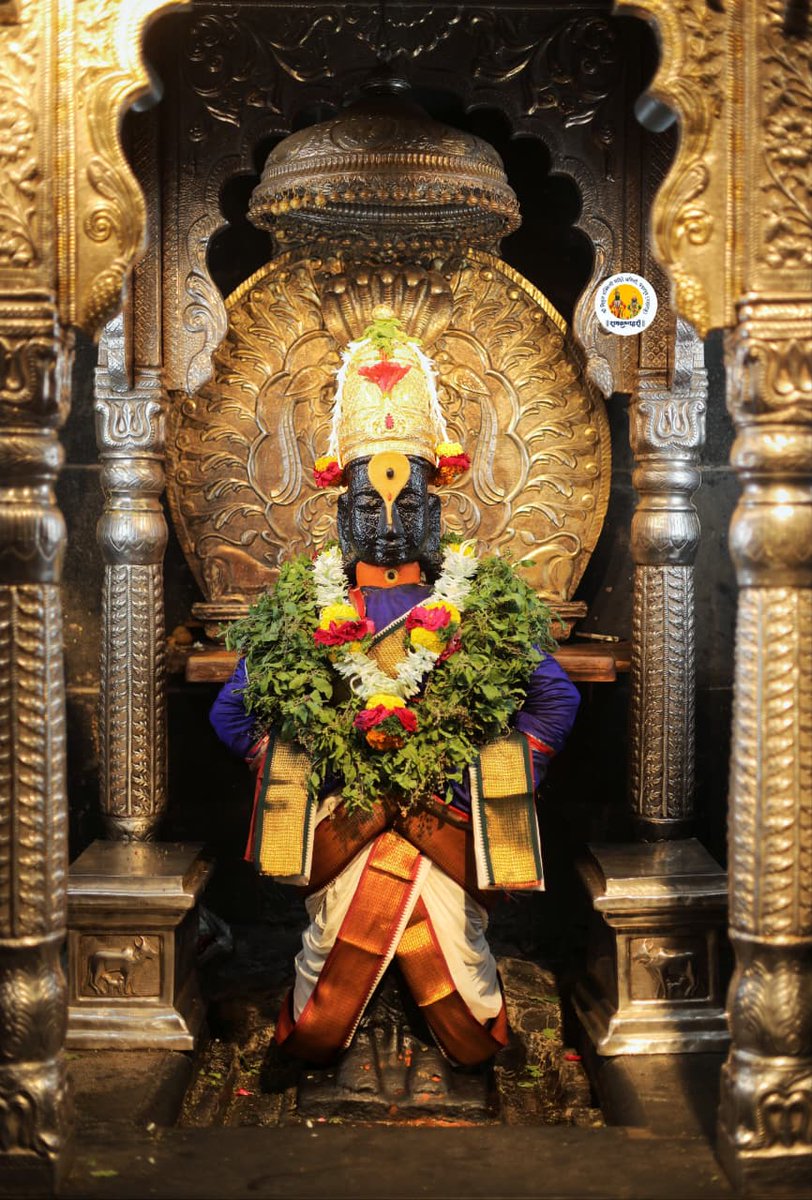 🪷🪷 राम कृष्ण हरी 🪷🪷