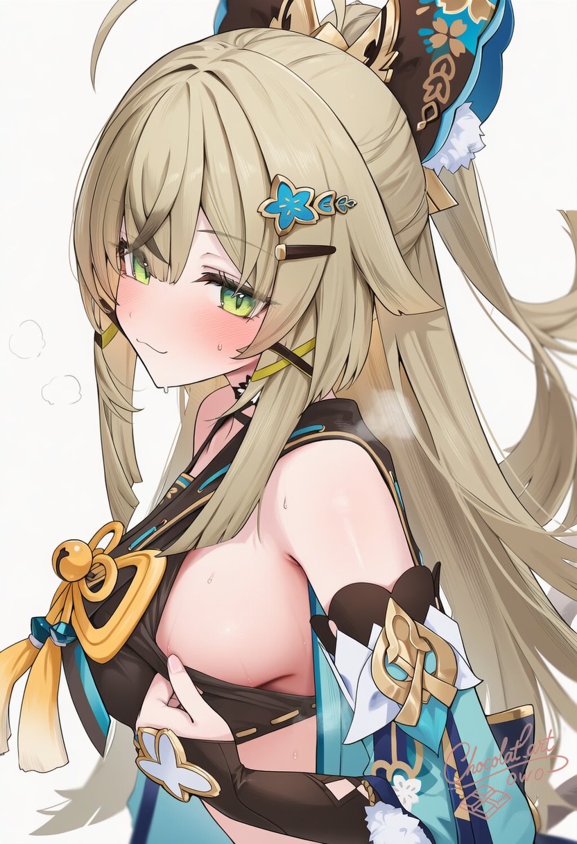 投稿の画像