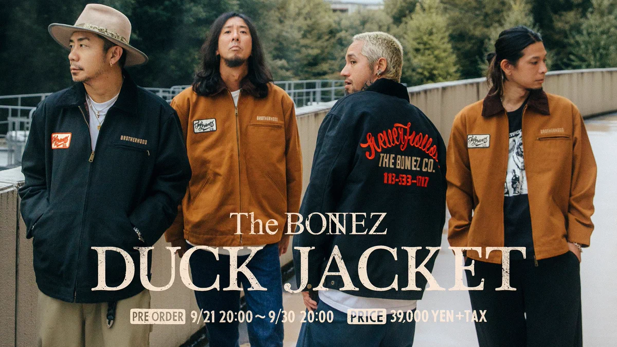 the bonez ダックジャケット 黒　受注生産 ザボーンズ　サイズL G1XYcouaQAA2cyM?format=webp&